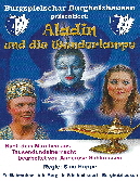 Flyer-Theater-Burgspielschar-2013 Flyer-Theater-Burgspielschar-2013